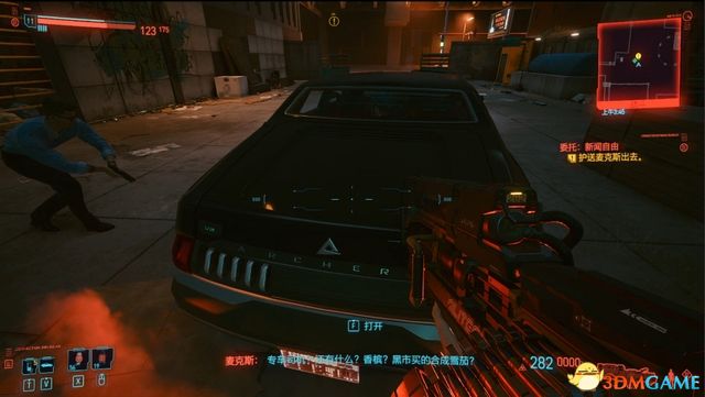 《赛博朋克2077》全支线任务图文攻略 全委托任务可选任务图文攻略