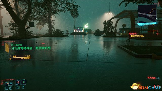 《赛博朋克2077》全支线任务图文攻略 全委托任务可选任务图文攻略