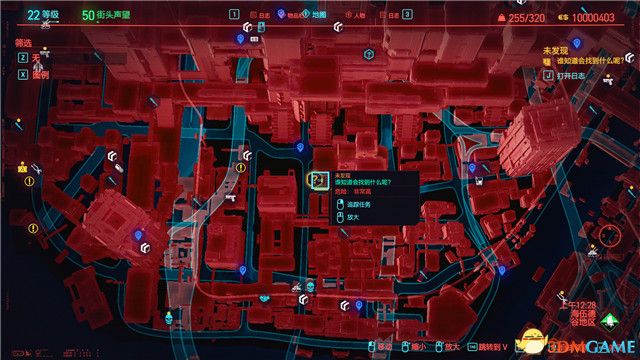 《赛博朋克2077》全支线任务图文攻略 全委托任务可选任务图文攻略