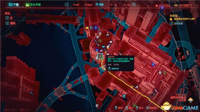 《赛博朋克2077》全支线任务图文攻略 全委托任务可选任务图文攻略
