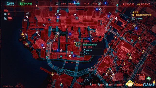 《赛博朋克2077》全支线任务图文攻略 全委托任务可选任务图文攻略