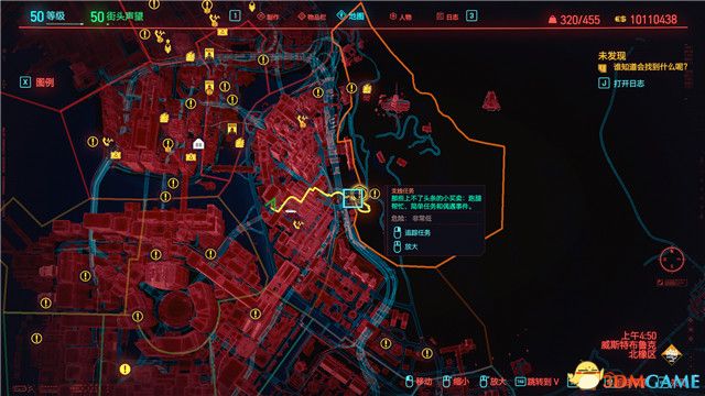 《赛博朋克2077》全支线任务图文攻略 全委托任务可选任务图文攻略