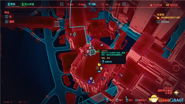 《赛博朋克2077》全支线任务图文攻略 全委托任务可选任务图文攻略