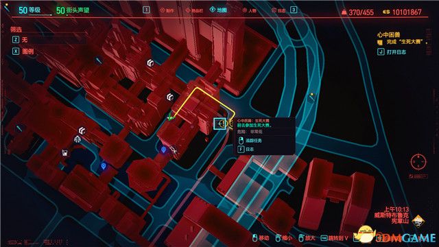 《赛博朋克2077》全支线任务图文攻略 全委托任务可选任务图文攻略