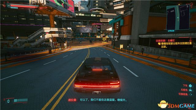 《赛博朋克2077》全支线任务图文攻略 全委托任务可选任务图文攻略