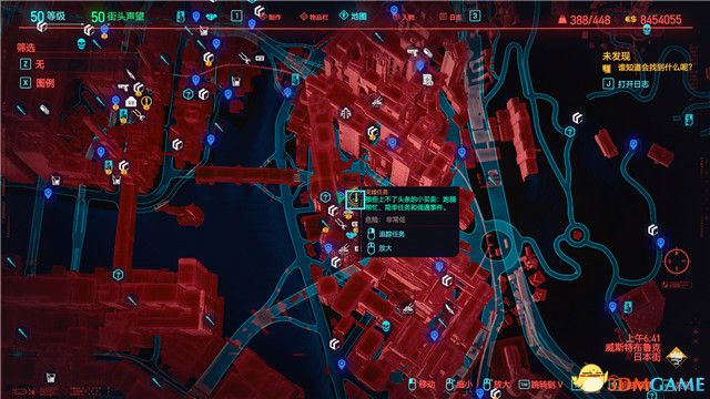 《赛博朋克2077》全支线任务图文攻略 全委托任务可选任务图文攻略