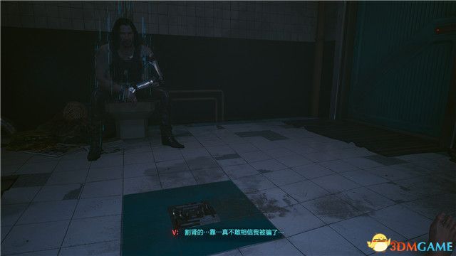 《赛博朋克2077》全支线任务图文攻略 全委托任务可选任务图文攻略