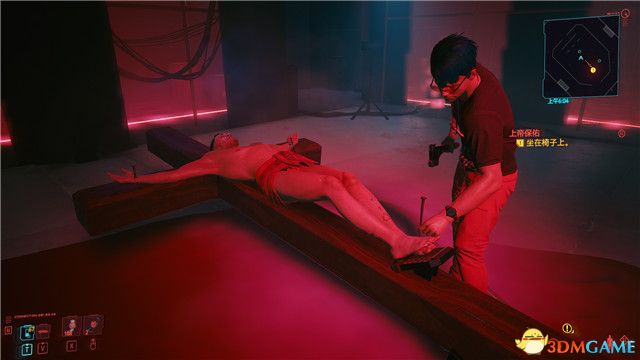 《赛博朋克2077》全支线任务图文攻略 全委托任务可选任务图文攻略