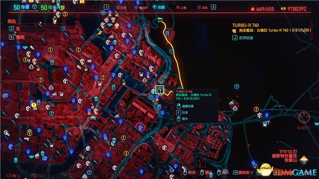《赛博朋克2077》全支线任务图文攻略 全委托任务可选任务图文攻略