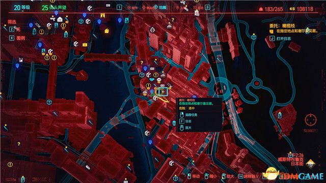 《赛博朋克2077》全支线任务图文攻略 全委托任务可选任务图文攻略