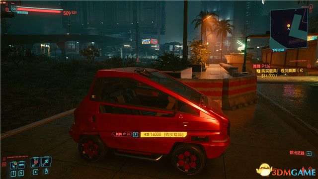 《赛博朋克2077》全支线任务图文攻略 全委托任务可选任务图文攻略