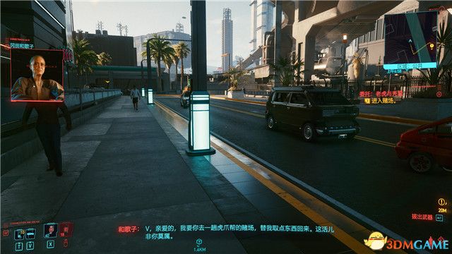 《赛博朋克2077》全支线任务图文攻略 全委托任务可选任务图文攻略