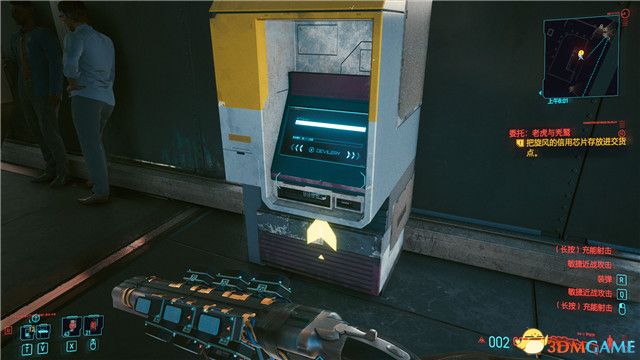 《赛博朋克2077》全支线任务图文攻略 全委托任务可选任务图文攻略