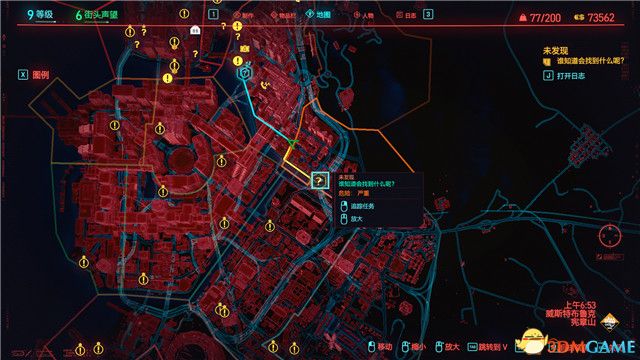 《赛博朋克2077》全支线任务图文攻略 全委托任务可选任务图文攻略