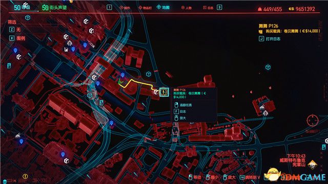 《赛博朋克2077》全支线任务图文攻略 全委托任务可选任务图文攻略