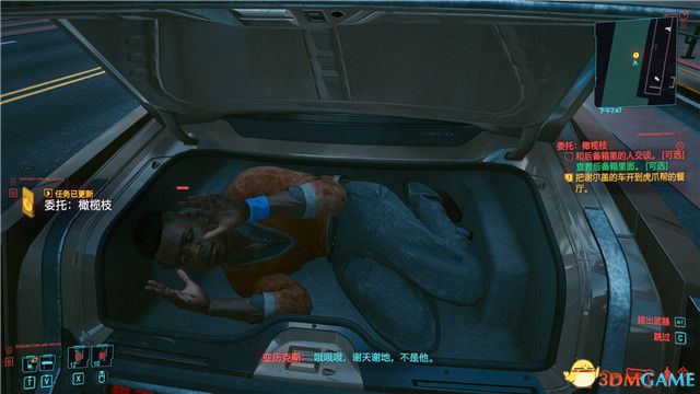 《赛博朋克2077》全支线任务图文攻略 全委托任务可选任务图文攻略