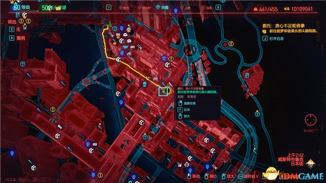 《赛博朋克2077》全支线任务图文攻略 全委托任务可选任务图文攻略