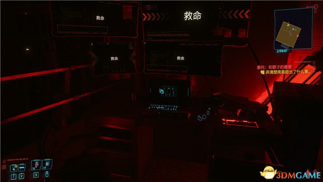 《赛博朋克2077》全支线任务图文攻略 全委托任务可选任务图文攻略
