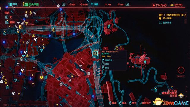 《赛博朋克2077》全支线任务图文攻略 全委托任务可选任务图文攻略
