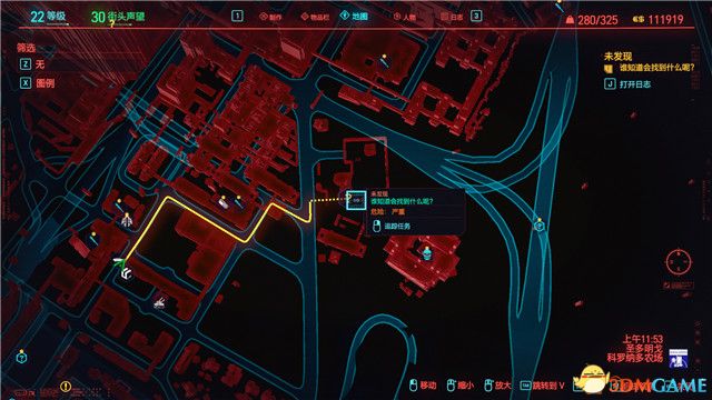 《赛博朋克2077》全支线任务图文攻略 全委托任务可选任务图文攻略