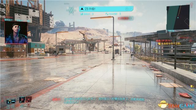 《赛博朋克2077》全支线任务图文攻略 全委托任务可选任务图文攻略