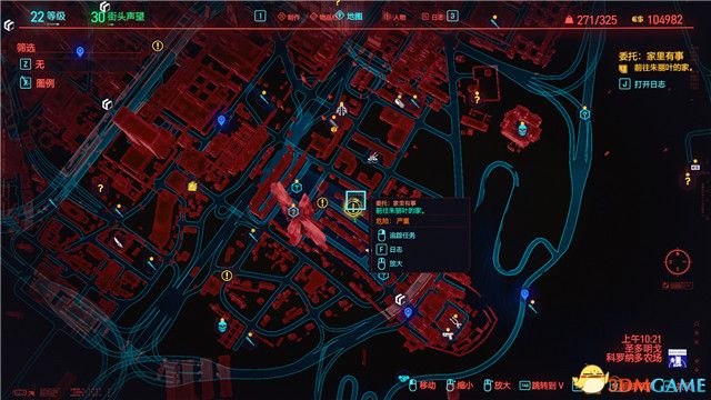 《赛博朋克2077》全支线任务图文攻略 全委托任务可选任务图文攻略
