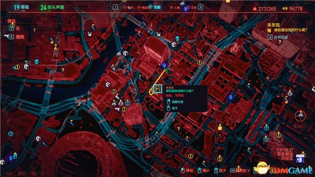 《赛博朋克2077》全支线任务图文攻略 全委托任务可选任务图文攻略