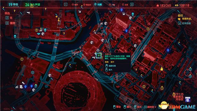 《赛博朋克2077》全支线任务图文攻略 全委托任务可选任务图文攻略