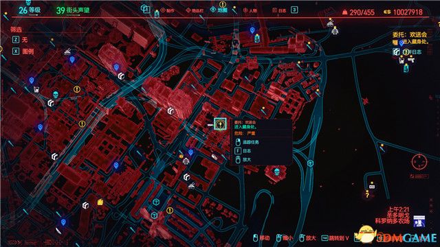 《赛博朋克2077》全支线任务图文攻略 全委托任务可选任务图文攻略
