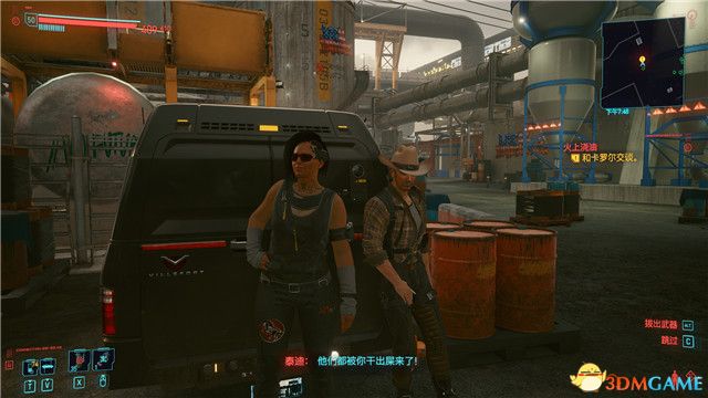 《赛博朋克2077》全支线任务图文攻略 全委托任务可选任务图文攻略