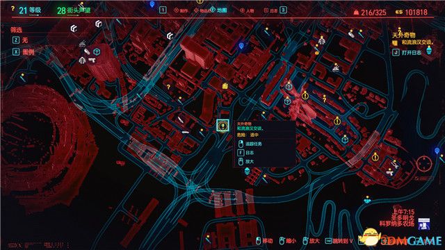 《赛博朋克2077》全支线任务图文攻略 全委托任务可选任务图文攻略