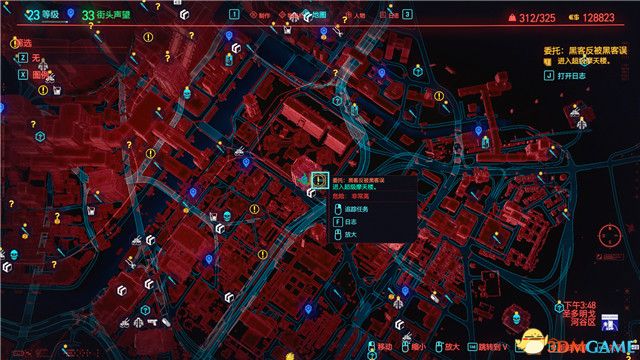 《赛博朋克2077》全支线任务图文攻略 全委托任务可选任务图文攻略