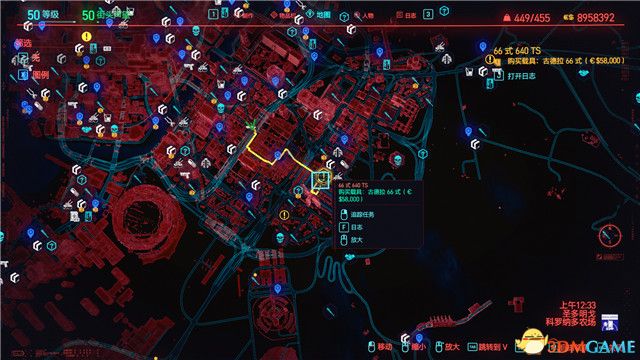 《赛博朋克2077》全支线任务图文攻略 全委托任务可选任务图文攻略