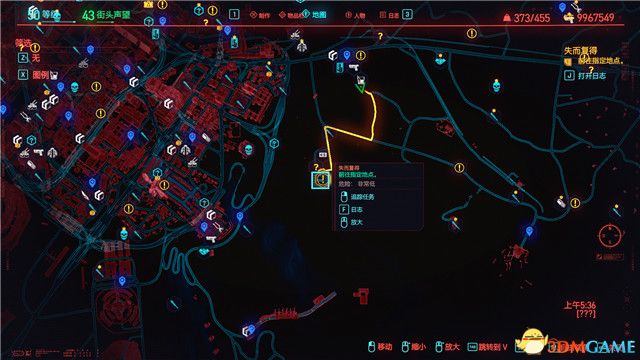 《赛博朋克2077》全支线任务图文攻略 全委托任务可选任务图文攻略
