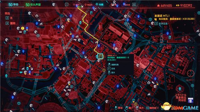 《赛博朋克2077》全支线任务图文攻略 全委托任务可选任务图文攻略