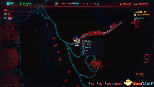 《赛博朋克2077》全支线任务图文攻略 全委托任务可选任务图文攻略