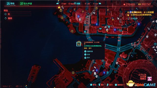 《赛博朋克2077》全支线任务图文攻略 全委托任务可选任务图文攻略