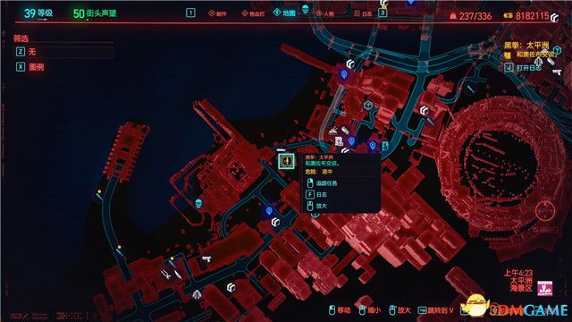 《赛博朋克2077》全支线任务图文攻略 全委托任务可选任务图文攻略