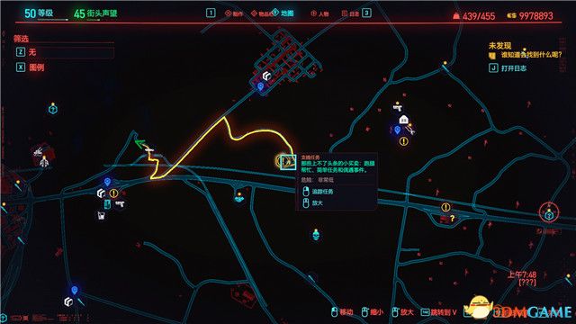 《赛博朋克2077》全支线任务图文攻略 全委托任务可选任务图文攻略