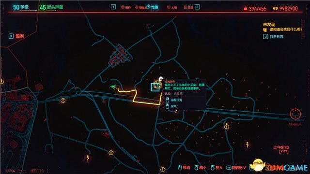 《赛博朋克2077》全支线任务图文攻略 全委托任务可选任务图文攻略