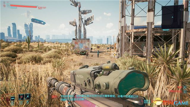 《赛博朋克2077》全支线任务图文攻略 全委托任务可选任务图文攻略