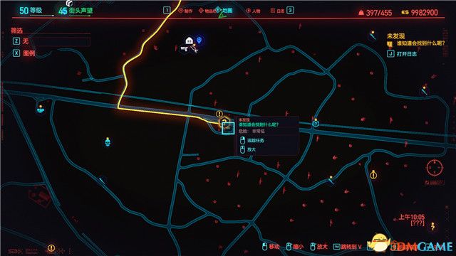 《赛博朋克2077》全支线任务图文攻略 全委托任务可选任务图文攻略