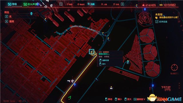 《赛博朋克2077》全支线任务图文攻略 全委托任务可选任务图文攻略