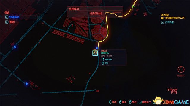《赛博朋克2077》全支线任务图文攻略 全委托任务可选任务图文攻略