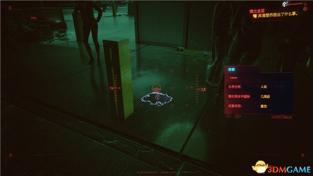 《赛博朋克2077》全支线任务图文攻略 全委托任务可选任务图文攻略