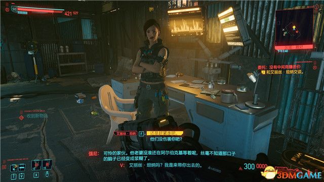 《赛博朋克2077》全支线任务图文攻略 全委托任务可选任务图文攻略