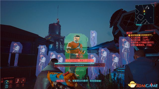 《赛博朋克2077》全支线任务图文攻略 全委托任务可选任务图文攻略