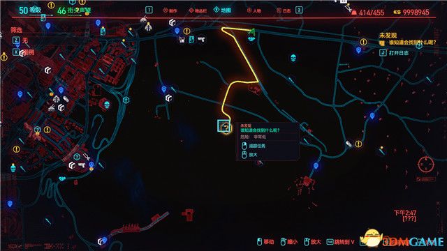 《赛博朋克2077》全支线任务图文攻略 全委托任务可选任务图文攻略