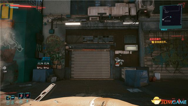 《赛博朋克2077》全支线任务图文攻略 全委托任务可选任务图文攻略