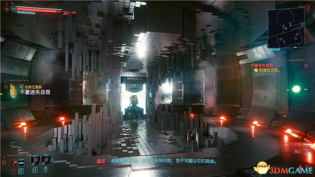 《赛博朋克2077》全支线任务图文攻略 全委托任务可选任务图文攻略